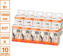 Светодиодная лампочка OSRAM LED STAR CLP100 7W/840 230V CL E27 10x1RU 4099854313158