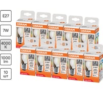 Светодиодная лампочка OSRAM LED STAR CLP100 7W/840 230V CL E27 10x1RU 4099854313158