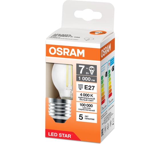Светодиодная лампочка OSRAM LED STAR CLP100 7W/840 230V CL E27 10x1RU 4099854313158