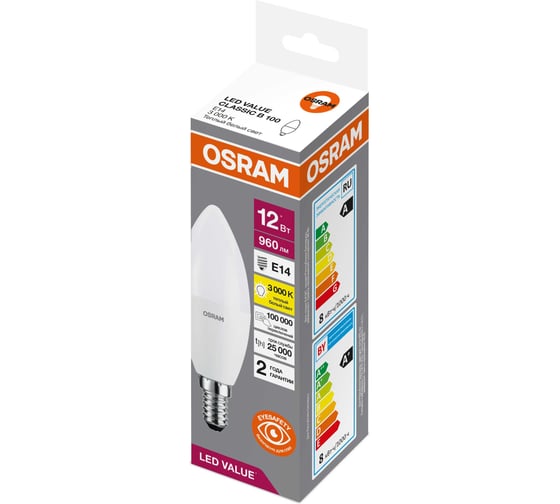 Светодиодная лампочка OSRAM LED VALUE CLB75 12SW/830 230VFR E1420x5X1RU 4099854308673 1
