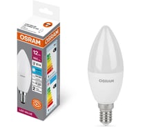 Светодиодная лампочка OSRAM LED VALUE CLB75 12SW/865 230VFR E1420x5X1RU 4099854308741