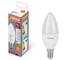 Светодиодная лампочка OSRAM LED VALUE CLB75 12SW/840 230VFR E1420x5X1RU 4099854308710 1
