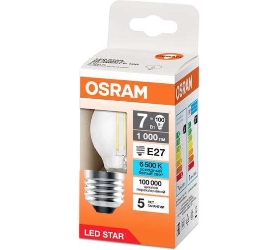 Светодиодная лампочка OSRAM LED STAR CLP100 7W/865 230V CL E27 10x1RU 4099854313189