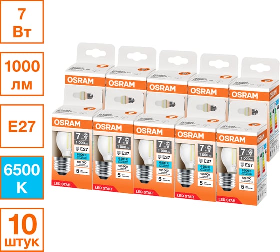 Светодиодная лампочка OSRAM LED STAR CLP100 7W/865 230V CL E27 10x1RU 4099854313189