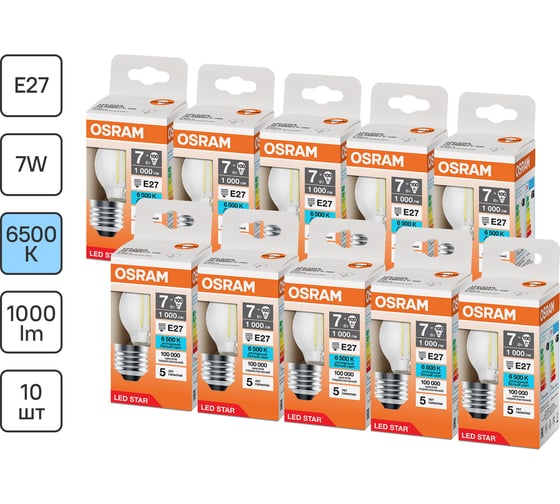 Светодиодная лампочка OSRAM LED STAR CLP100 7W/865 230V CL E27 10x1RU 4099854313189