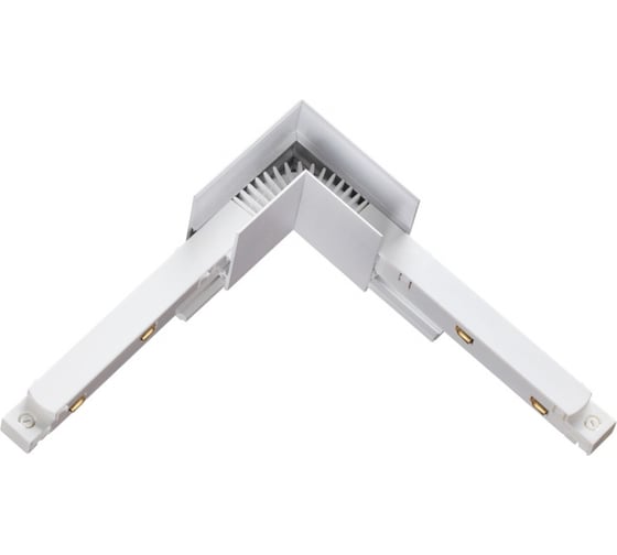 Соединитель с токопроводом для шинопровода NOVOTECH L-образный FLUM 135121 1