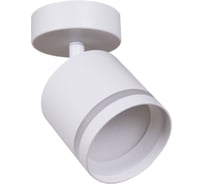 Спот ReLuce 53001-9.5-001IL SPOT LIGHT GX53 WT