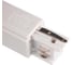 Сетевой коннектор Jazzway левый к шинопроводу трехфазному 3P PTR EC-WH Left белый 5062870 2