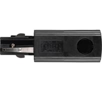 Сетевой коннектор Jazzway левый к шинопроводу трехфазному 3P PTR EC-BL Left черный 5062856