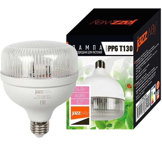Лампа светодиодная Jazzway PPG T130 Agro 24Вт CL E27 прозрачная 130x99мм для растений красный/синий спектр 5050365
