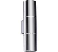 Настенный светильник ODEON LIGHT E27 2*7W BAZEL 4281/2WB