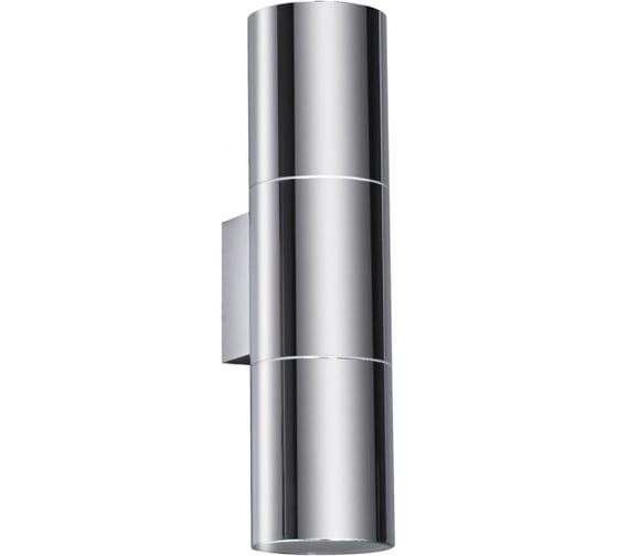 Настенный светильник ODEON LIGHT E27 2*7W BAZEL 4281/2WB 1
