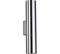 Настенный светильник ODEON LIGHT E27 2*7W BAZEL 4281/2WA