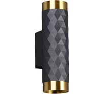 Настенный светильник ODEON LIGHT GU10 2*10W AD ASTRUM 4287/2W