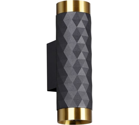 Настенный светильник ODEON LIGHT GU10 2*10W AD ASTRUM 4287/2W 1
