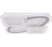 Светильник BayerLux с ПДУ 60616/1 LED 180Вт белый-серый 50х50х5,5 см 4901277