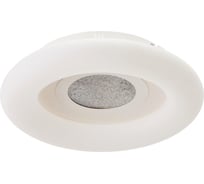 Светильник BayerLux с ПДУ 670502N LED 96Вт 3 режима 3000-6000К диммер белый-хром 50х50х10 см 4623878