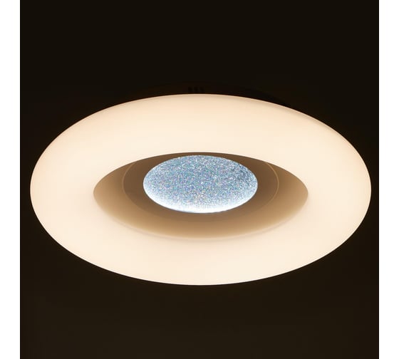 Светильник BayerLux с ПДУ 670502N LED 96Вт 3 режима 3000-6000К диммер белый-хром 50х50х10 см 4623878