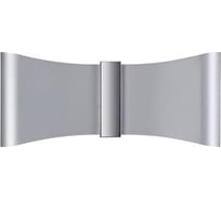 Настенный светильник ODEON LIGHT LED 12W MOTION 4215/12WL