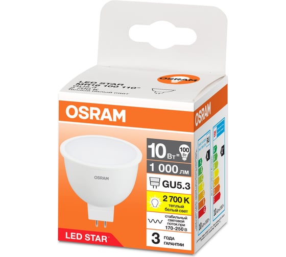 Лампа светодиодная Osram LED Star MR16 10Вт 2700К 170-250VFR GU5.3 4099854315367