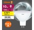 Лампа светодиодная Osram LED Star MR16 10Вт 2700К 170-250VFR GU5.3 4099854315367 3
