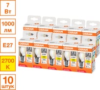 Светодиодная лампочка OSRAM LED STAR CLP100 7W/827 230V CL E27 10x1RU 4099854313127