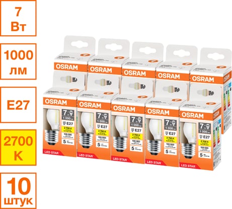 Светодиодная лампочка OSRAM LED STAR CLP100 7W/827 230V CL E27 10x1RU 4099854313127