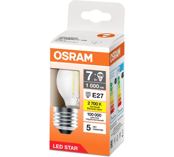 Светодиодная лампочка OSRAM LED STAR CLP100 7W/827 230V CL E27 10x1RU 4099854313127