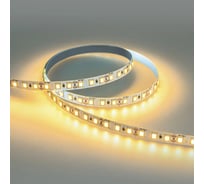 Светодиодная лента Eleganz New Standard 2835 120 LED (9.6W/M) 12V нейтральная 4500К, 5м EL-NSS-96N