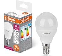 Светодиодная лампочка OSRAM LED VALUE CLP75 12SW/840 230VFR E1420x5X1RU 4099854308987