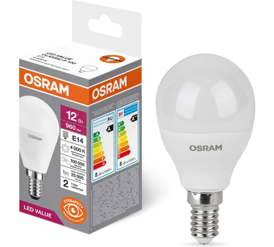 Светодиодная лампочка OSRAM LED VALUE CLP75 12SW/840 230VFR E1420x5X1RU 4099854308987