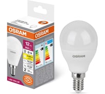 Светодиодная лампочка OSRAM LED VALUE CLP75 12SW/830 230VFR E1420x5X1RU 4099854308956