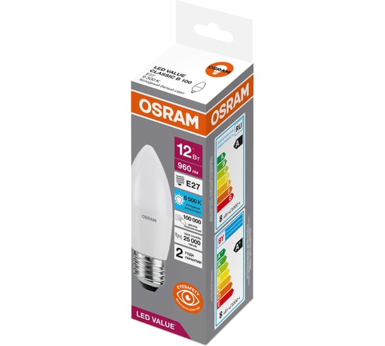 Светодиодная лампочка OSRAM LED VALUE CLB75 12SW/865 230VFR E2720x5X1RU 4099854308833