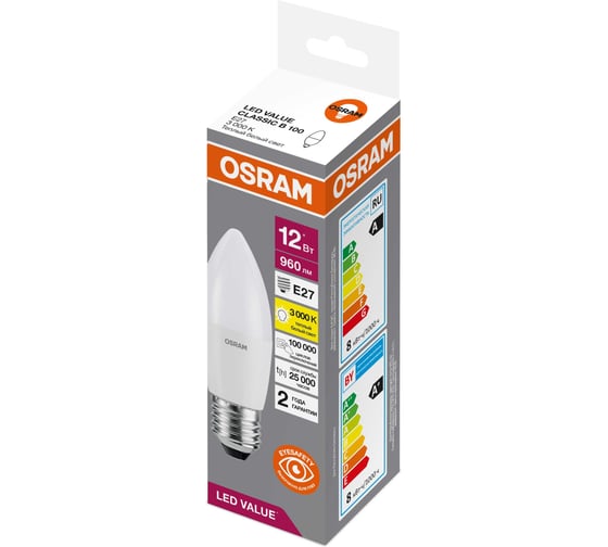 Светодиодная лампочка OSRAM LED VALUE CLB75 12SW/830 230VFR E2720x5X1RU 4099854308772