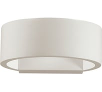 Настенный светильник ODEON LIGHT LED 5W MURALIA 3595/5WL