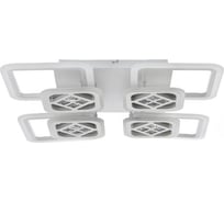 Люстра BayerLux с ПДУ 1156/8 LED 192Вт 3000-6000К диммер белый 78х78х10 см 5250762