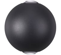 Настенный светильник ODEON LIGHT LED 6W PALLA 3904/6WB