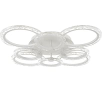 Люстра BayerLux с ПДУ 71165/8 LED 160Вт диммер 3000-6000К белый 73х73х14,5 см 4934949
