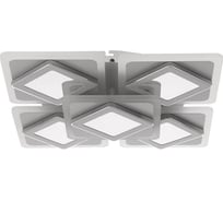 Люстра BayerLux с ПДУ 10036/5 LED 150Вт 3000-6000К диммер 3D подсветка белый 59х59 см 5169320