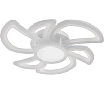 Люстра BayerLux с ПДУ 10013/7 LED 120Вт 3000-6000К диммер с подсветкой белый 52х52х13 см 5169341