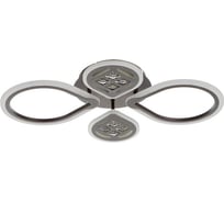 Люстра BayerLux с ПДУ 1154/4CF LED 96Вт 3000-6000К диммер кофе 65х45х8 см 5250758