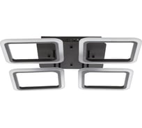 Люстра BayerLux с ПДУ 59109/4 LED 120Вт 3000-6000К диммер черный 56х56х7,5 см 5109268