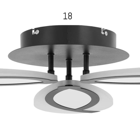 Люстра BayerLux с ПДУ 69664/3BK LED 69Вт диммер 3000-6000K черный 55х55 см 5130688