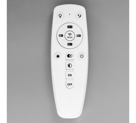 Люстра BayerLux с ПДУ 69664/3BK LED 69Вт диммер 3000-6000K черный 55х55 см 5130688