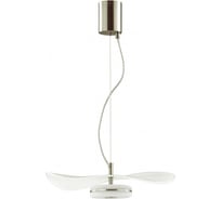 Подвес ODEON LIGHT, стекло LED 1*13W FLUENT 4856/13L