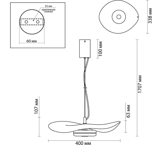 Подвес ODEON LIGHT, стекло LED 1*13W FLUENT 4857/13L