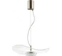 Подвес ODEON LIGHT, стекло LED 1*13W FLUENT 4860/13L