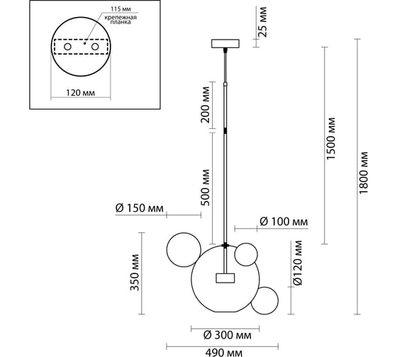 Подвес ODEON LIGHT, стекло LED 12W BUBBLES 4802/12LA