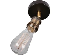 Бра ST LUCE GABBIA SLD963.311.01