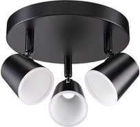 Накладной светодиодный светильник NOVOTECH LED 18W CAMPANA 357855